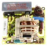 BMW 320i 325i 330i X3 X5 Inverter 61359247034 61359247035 61359247036