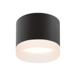 Lamp Spot GX53 Videx, must, 2 tk.