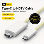 4K USB-C HDMI-Kaabel, mitmev&auml;rviline, 1.8M Nylon., Geltona