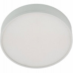 LED valgusti G.LUX GW-800-LED 16W