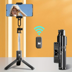 Mobiiltelefoni Juhtmevaba Selfie Pulk Statiiv T&auml;itevalgustusega 360 Kraadise P&ouml;&ouml;rdega.