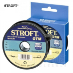 Monofilament tamiil Stroft GTM, 0.07mm, 130 m