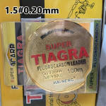 1tk 100M/328.08ft Fluoros&uuml;sinikuga Kaetud Kalap&uuml;&uuml;giliin, Selge S&uuml;sinikkiud Juhiliin. , 1,5 # 0,20 mm