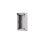 DAHUA VTO4202F 2 mooduli pindmontaažiga kast IP65