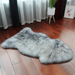 1tk Akr&uuml;&uuml;l Lamba Nahk Vaip, Masinpestav, Sobib S&ouml;&ouml;gitoa K&ouml;&ouml;gi Elutoa Esiroom Dekoratsioon., 60 * 90 cm / 23,62 * 35,43 colio