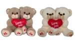 Pehme m&auml;nguasi s&uuml;damega karupaar Love You, 20 cm (M3732)
