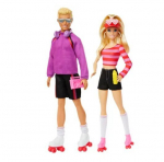 Barbie ja Ken 65. aastap&auml;eva nukkude paar