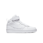 Nike noorte vabaajajalatsid COURT BOROUGH MID 2 BG, valge