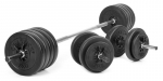 Raskuste ja kangi komplekt Gymstick, 60 kg