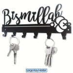 Metallist v&otilde;tmehoidja, L. (28x12,4 cm) Bismillah kabliukai