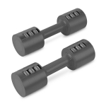 Reguleeritavate hantlite komplekt Spokey, 2x2,5 kg