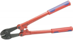 KNIPEX mutriv&otilde;ti - 460 mm - Hall - L&otilde;ikekaal - Vahetatav pea - 12 reguleerimispositsiooni