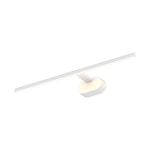 Valgusti Prado, valge, 11W, LED, 3000K