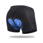 Jalgrattaspordi l&uuml;hikesed p&uuml;ksid Jalgrattaspordi l&uuml;hikesed p&uuml;ksid koos geeliga 3d Meeste bokserid Xxl