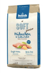 Bosch Petfood Plus HPC Soft+ Junior Chicken (&uuml;he valguga) 12,5 kg