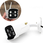Valvekaamera IP WIFI &ouml;ise n&auml;gemisega