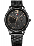 Meeste k&auml;ekell Tommy Hilfiger Damon zf008c