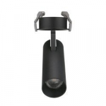 Laelamp Maxlight Shinemaker kollektsioon must 15W 3000K H0120