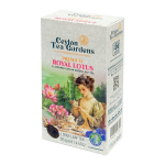 Premium Tseiloni roheline tee ROYAL LOTUS, 125g