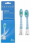 Elektrilise hambaharja otsik Seysso Ortho