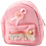 Laste roosa paelaga seljakott 20 cm, 2,5 l