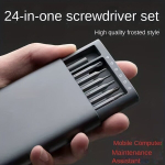 Mitmefunktsionaalne t&auml;ppis-kruvikeeraja komplekt Pickify, 【24 in 1】Multi-function repair kit - magnetic absorption