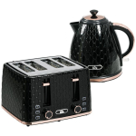 K&ouml;&ouml;gitehnika komplekt, veekeetja ja r&ouml;ster, 1,7 L, 1560&ndash;2200 W, must