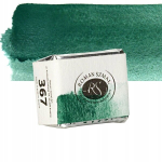 Akvarell Aquarius 367 Cobalt Green Deep, pool kuubikut