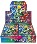 M&auml;ngukaartide lisapakk Pokemon TCG Scarlet & Violet Triplet Beat Booster Display, 30 tk, JP