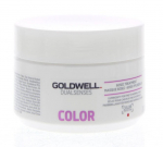 Parandav mask peentele, normaalsetele v&auml;rvitud juustele Goldwell Color Fine/Normal Mask 200ml