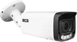 Ip-kaamera Bcs Line 12mpx Ai, v&auml;li/sise, 40m Ir, Ip67