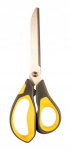 Kollased koolik&auml;&auml;rid Tetis Gn300-yc, 21 cm