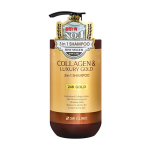 Kollageen&scaron;ampoon 3 in 1 3W CLINIC Collagen & Luxury Gold