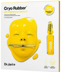 N&auml;okreem - Dr.Jart+ - Cryo Rubber - C-vitamiin - Rahustav - Niisutav