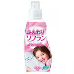 Loputusvahend pesu jaoks Lion Soflan &ndash; sule hellus 650 ml