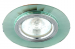 Candellux s&uuml;vistatav valgusti SS-10