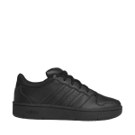 Adidas laste jalan&otilde;ud Hoops Classic mustad KH8914