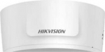 Turvakaamera Hikvision DS-2CD2725FWD-IZS
