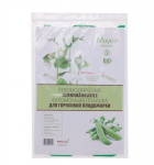 Feromoonp&uuml;&uuml;nis hernem&auml;hkur