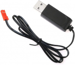 1 tk USB 4.8v MH Ni-CD laadija JST 2P kaabel patareidele Kaugjuhtimispuldi m&auml;nguasjadele