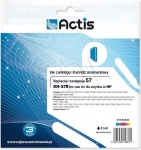 Actis KH-57R