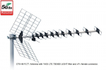 TV antenn ISKRA DTX-48 FLT7 Silver