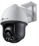 Kaamera TP-LINK VIGI C540 (4mm)