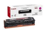 Laserprinteri kassett CANON 6270B002