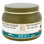 Juuksemask oliivi&otilde;li ja meega Health & Beauty 250 ml