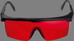 Prillid laserloodile Bosch 1608M0005B, 1 tk.