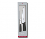 2-Osaline L&otilde;ikeriistade Komplekt Swiss Classic carving Set, kinkepakend, Victorinox