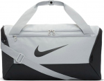 Spordikott Nike Brasilia S BA5957 077, 40 l, hall