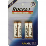 Rocket HD AAA patareid, 4 tk