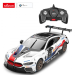 Raadio teel juhitav kokkupandav mudelauto Rastar 1:18 BMW M8 GTE, 97200
